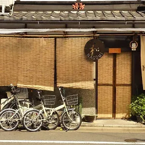 ゲストハウス Nagomi, 京都市